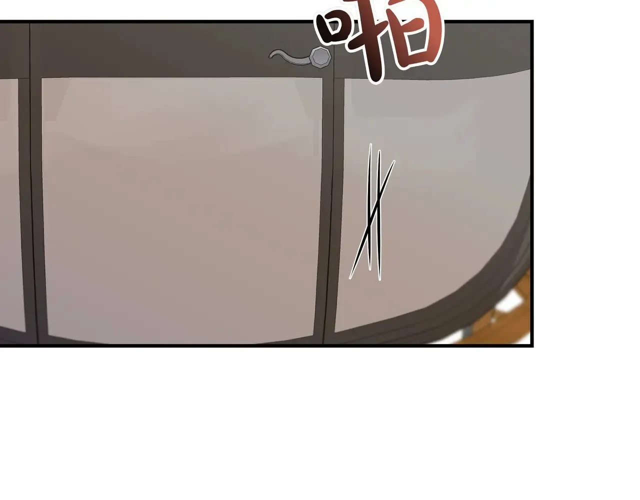 第127话 魔法契约的代价 第147页