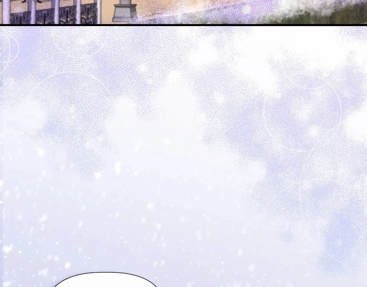 第128话 命运的选择 第41页