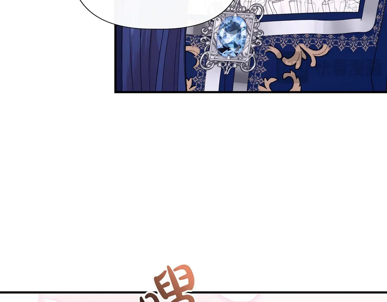 第128话 命运的选择 第124页