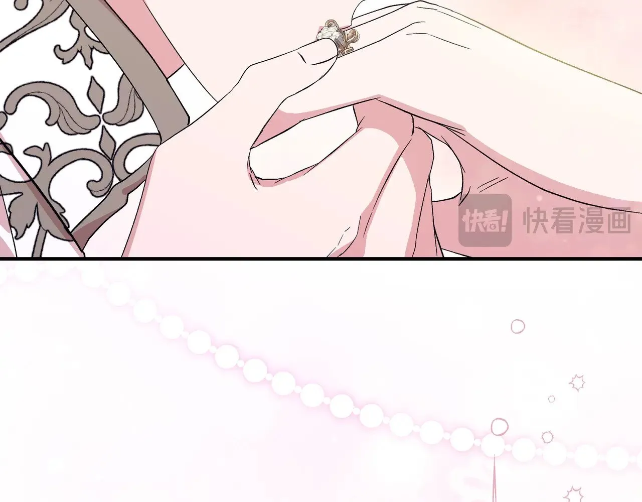 第128话 命运的选择 第147页