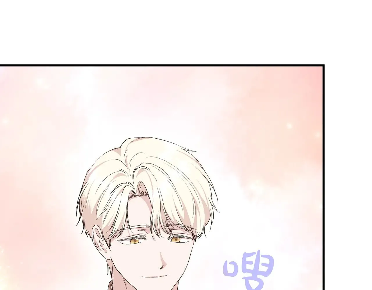 第128话 命运的选择 第166页