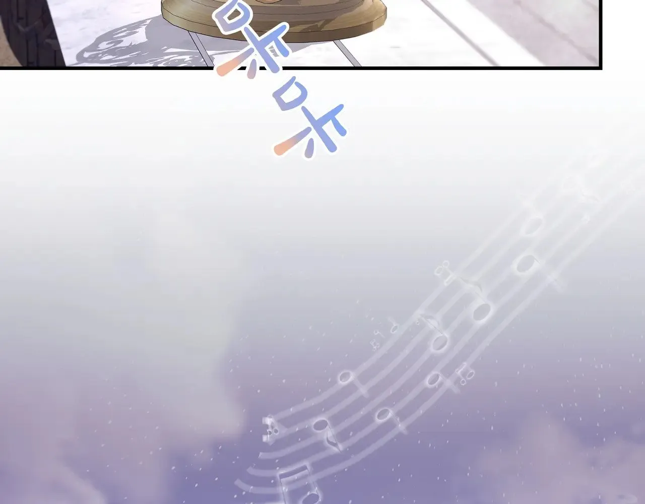 第128话 命运的选择 第173页