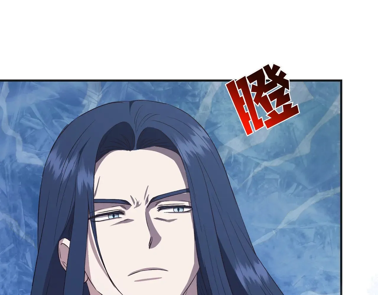 第129话 归来之后(外传1) 第99页