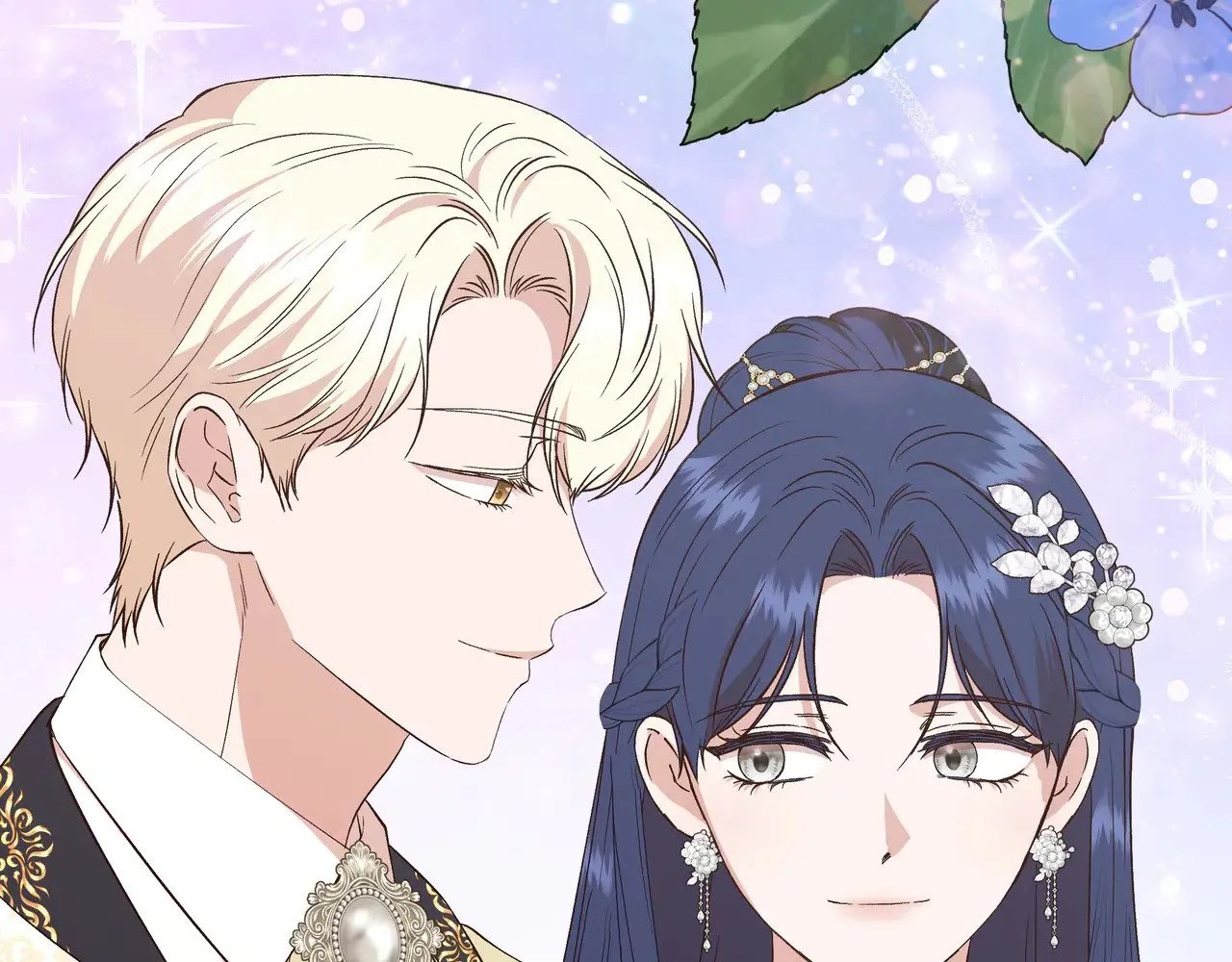 第130话 介绍未婚夫(外传2) 第13页