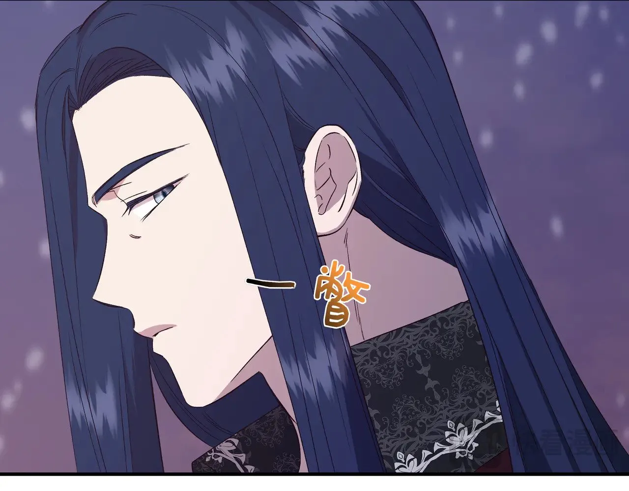 第130话 介绍未婚夫(外传2) 第115页