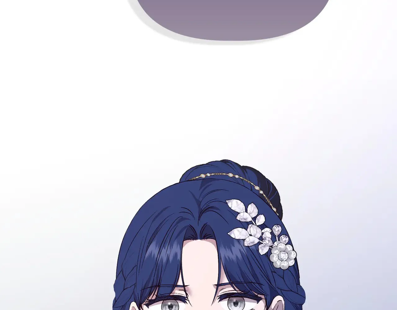 第130话 介绍未婚夫(外传2) 第117页