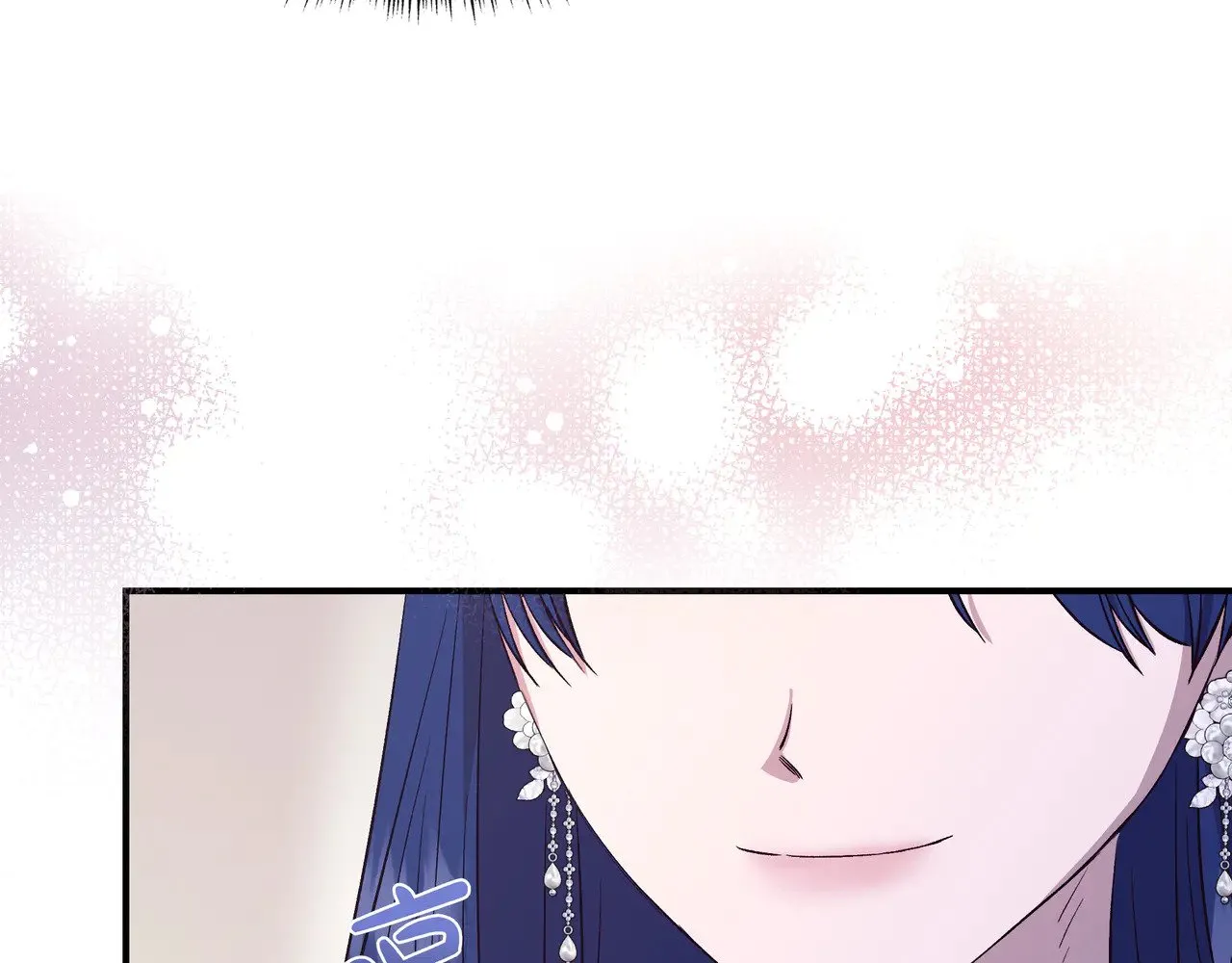 第130话 介绍未婚夫(外传2) 第135页