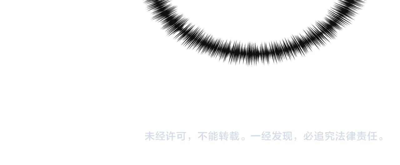 第130话 介绍未婚夫(外传2) 第188页