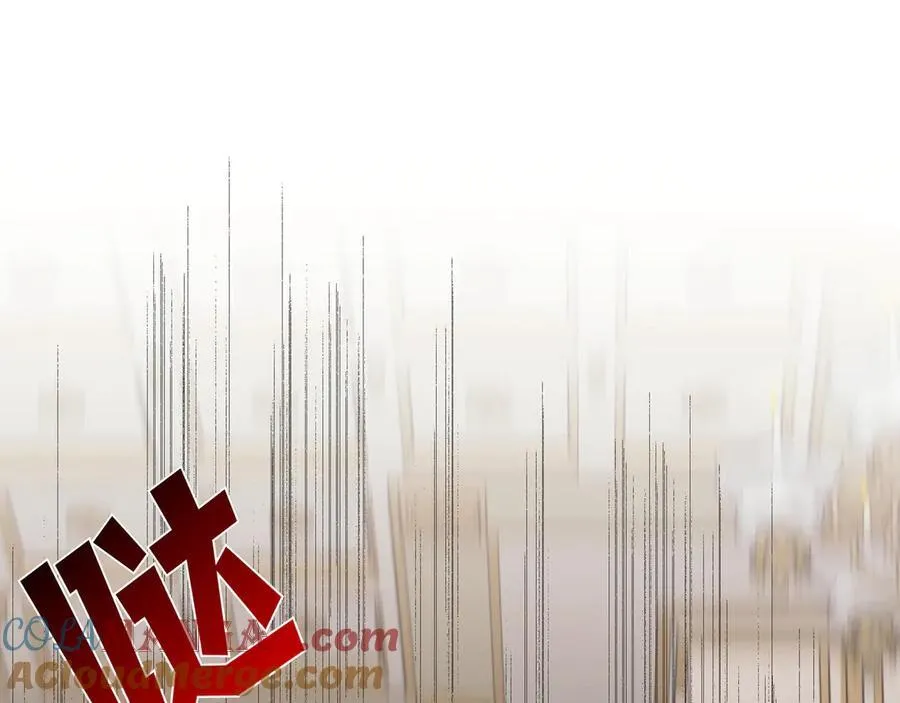 第131话 宣告主权(外传3） 第17页
