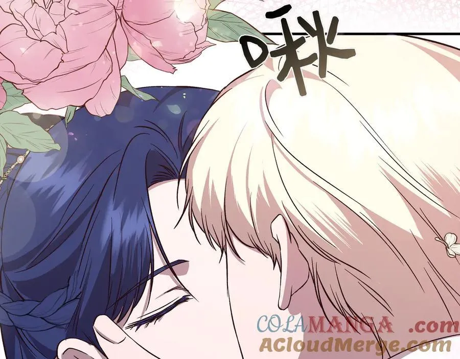 第131话 宣告主权(外传3） 第153页