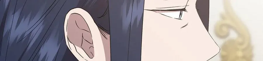 第132话 交易（外传4） 第156页