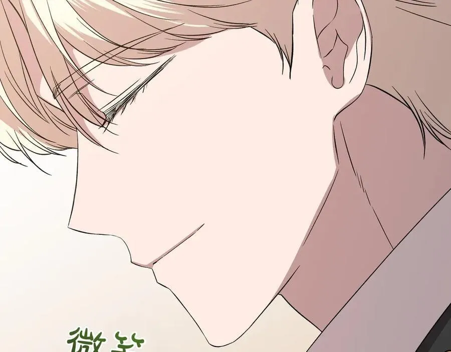 第132话 交易（外传4） 第174页