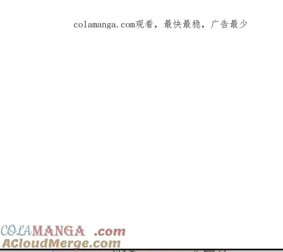第133 水下之吻（外传5） 第1页