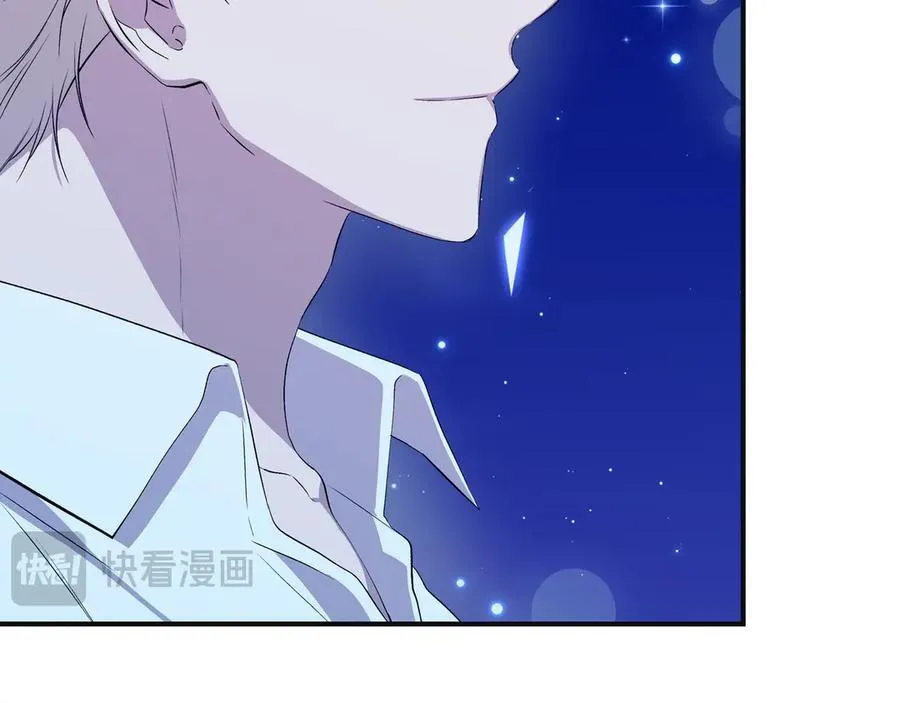 第134话 他是辛德瑞拉（外传6） 第38页