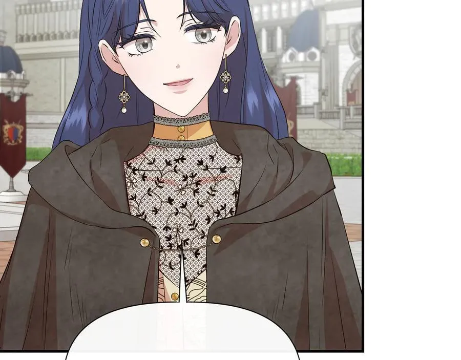 第134话 他是辛德瑞拉（外传6） 第108页