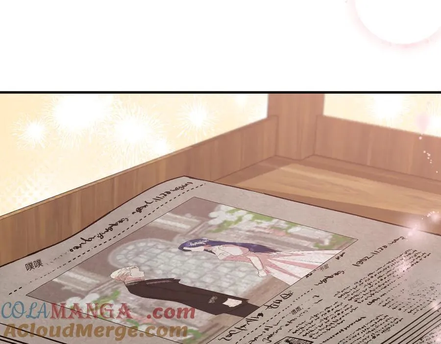 第134话 他是辛德瑞拉（外传6） 第161页
