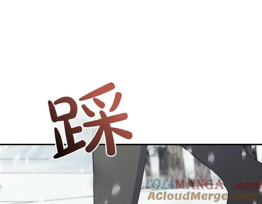 第135话 噩梦 (外传7） 第49页