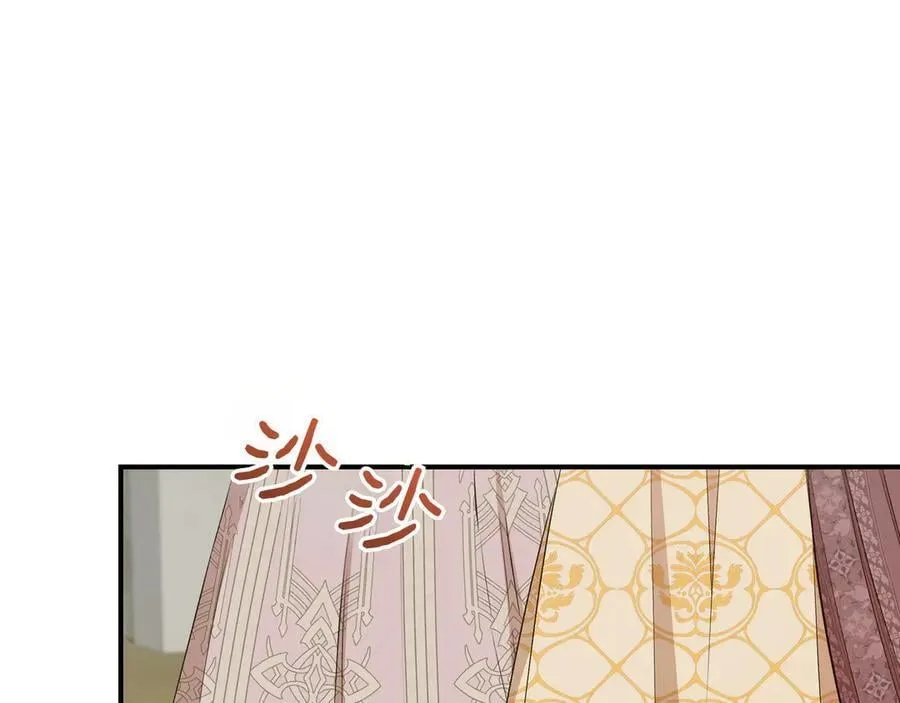 第136话 心结 (外传8） 第3页
