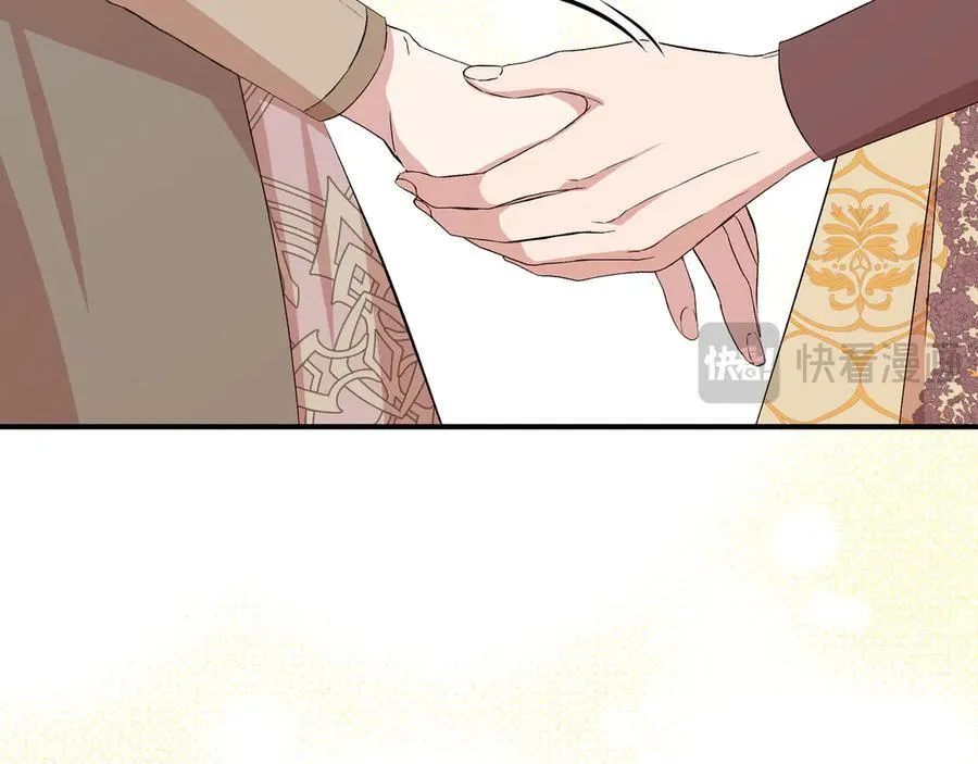 第136话 心结 (外传8） 第30页