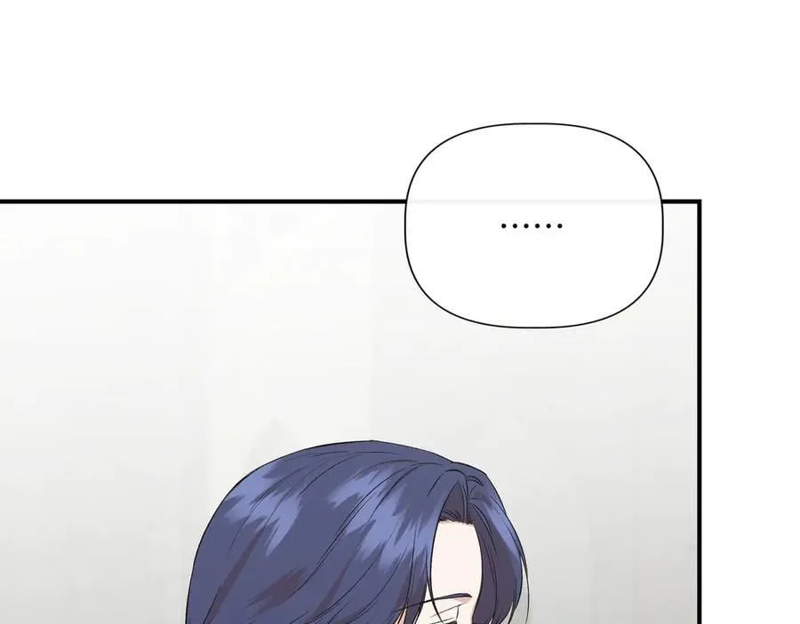 第136话 心结 (外传8） 第43页
