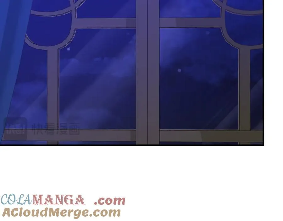 第136话 心结 (外传8） 第57页