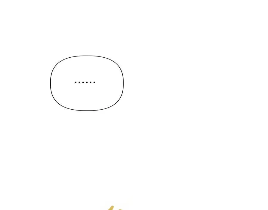 第136话 心结 (外传8） 第103页
