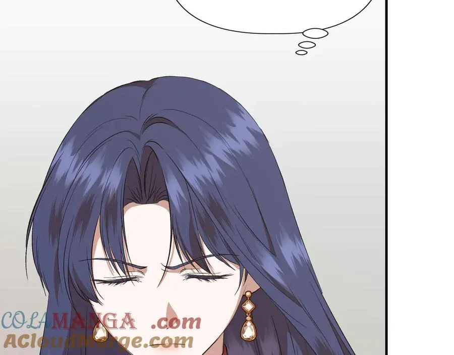 第136话 心结 (外传8） 第181页