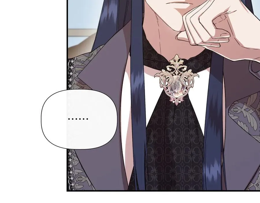 第137话 重回旧地 (外传9） 第36页