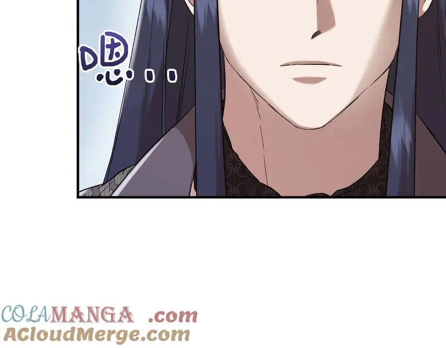 第137话 重回旧地 (外传9） 第49页