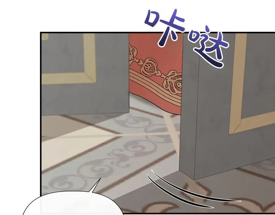 第137话 重回旧地 (外传9） 第91页
