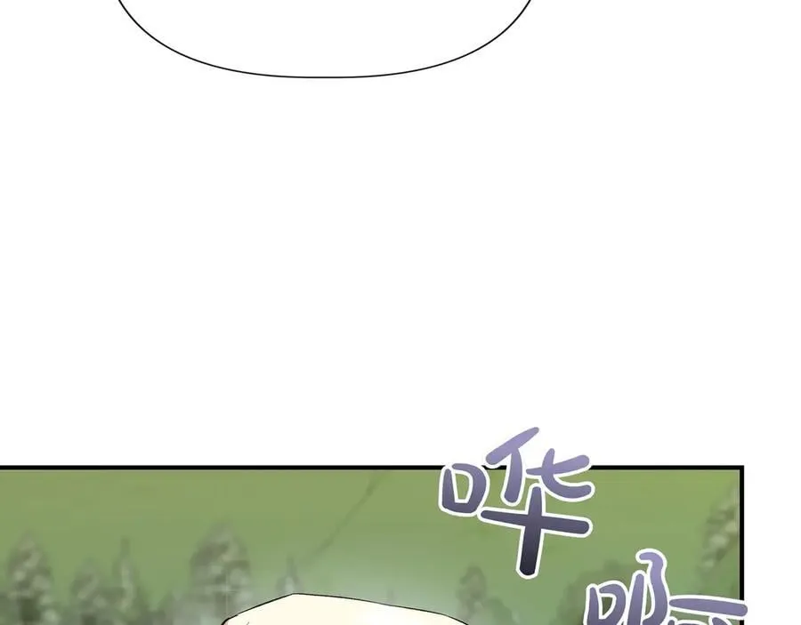 第137话 重回旧地 (外传9） 第184页