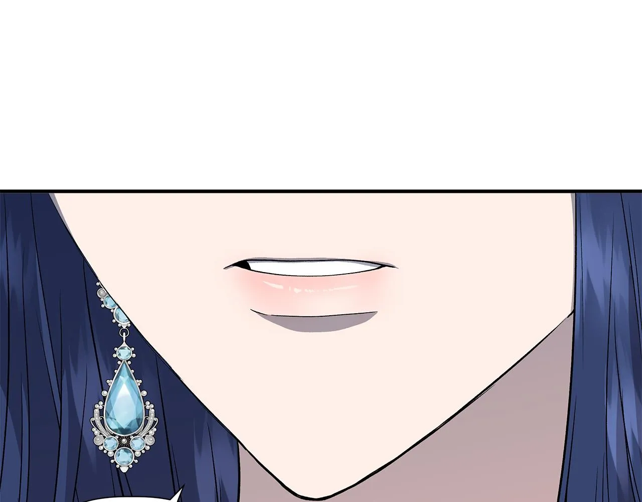 第44话 密谋 第9页