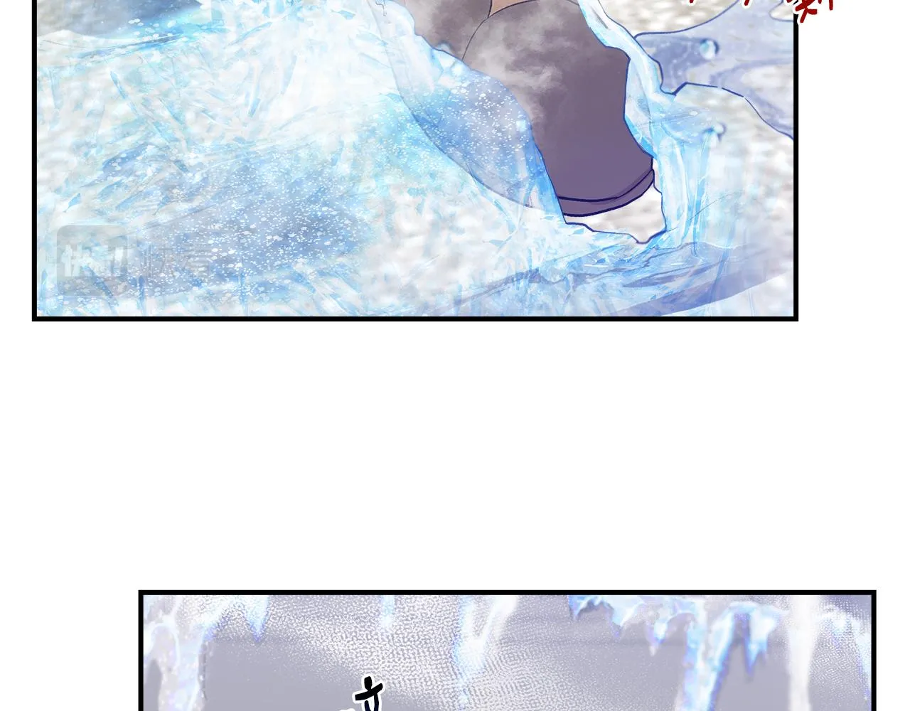 第44话 密谋 第22页