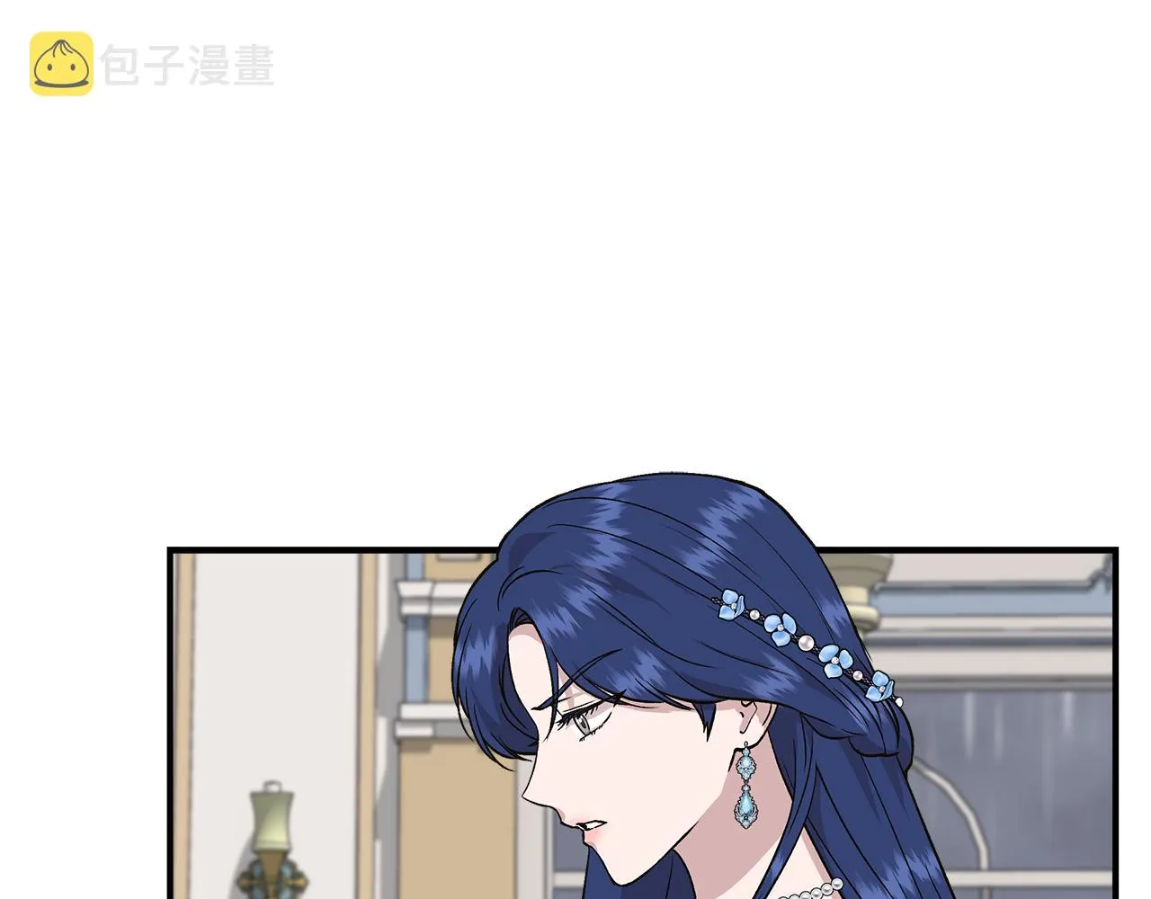 第44话 密谋 第29页