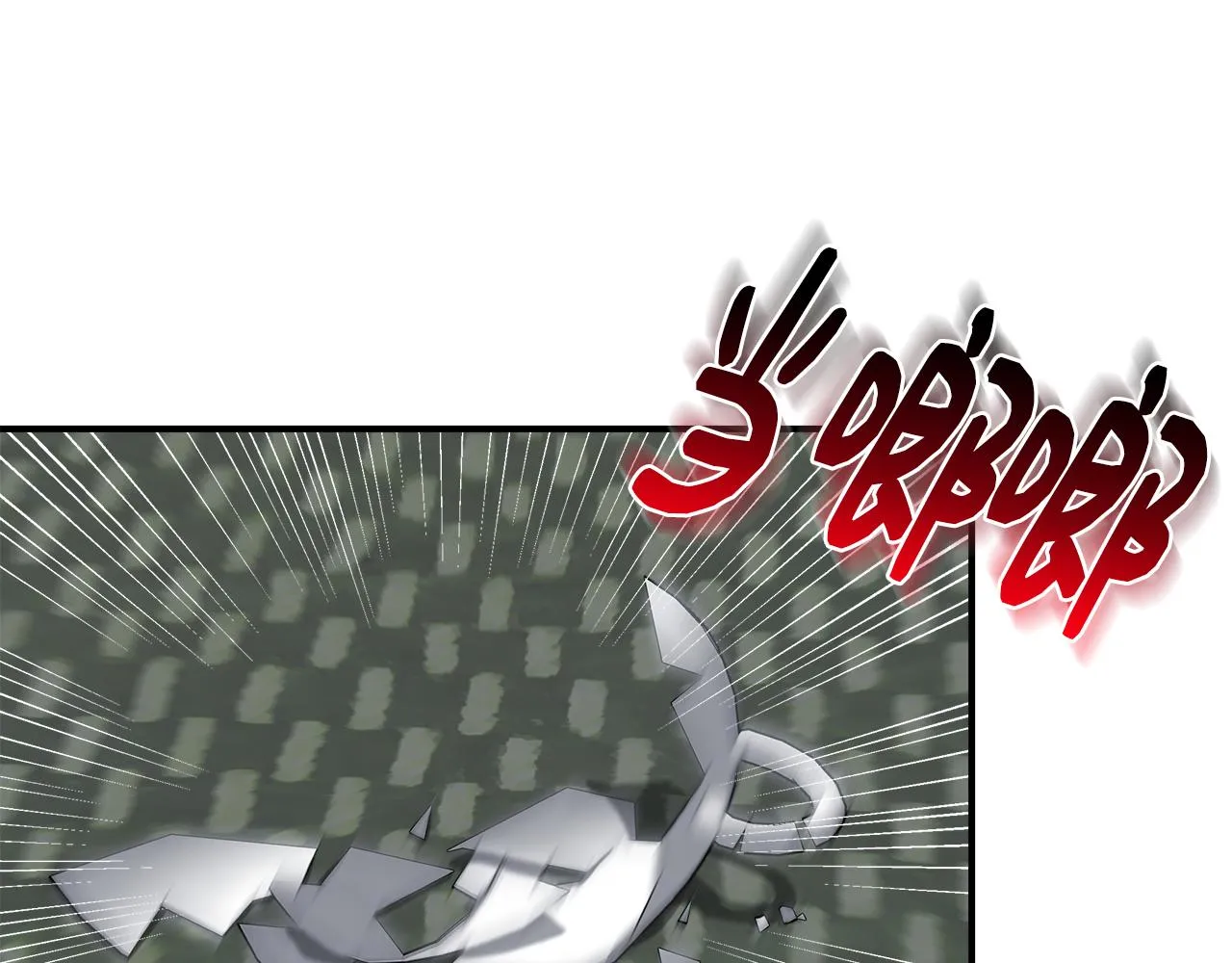 第44话 密谋 第40页