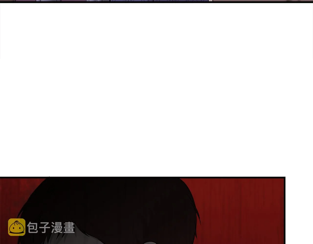 第44话 密谋 第86页