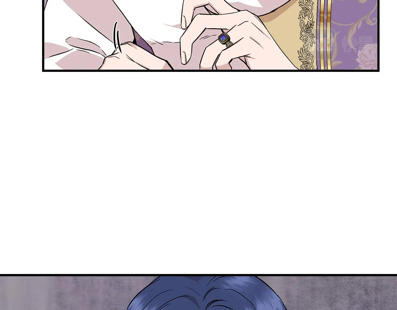 第44话 密谋 第106页