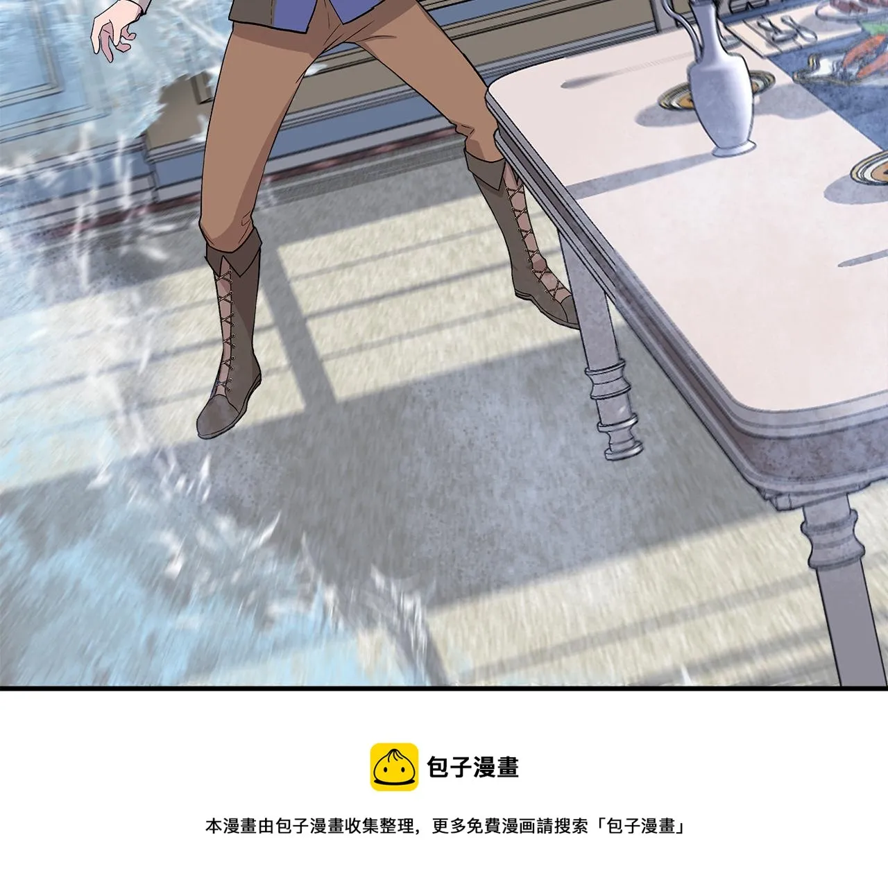 第43话 新交易 第113页