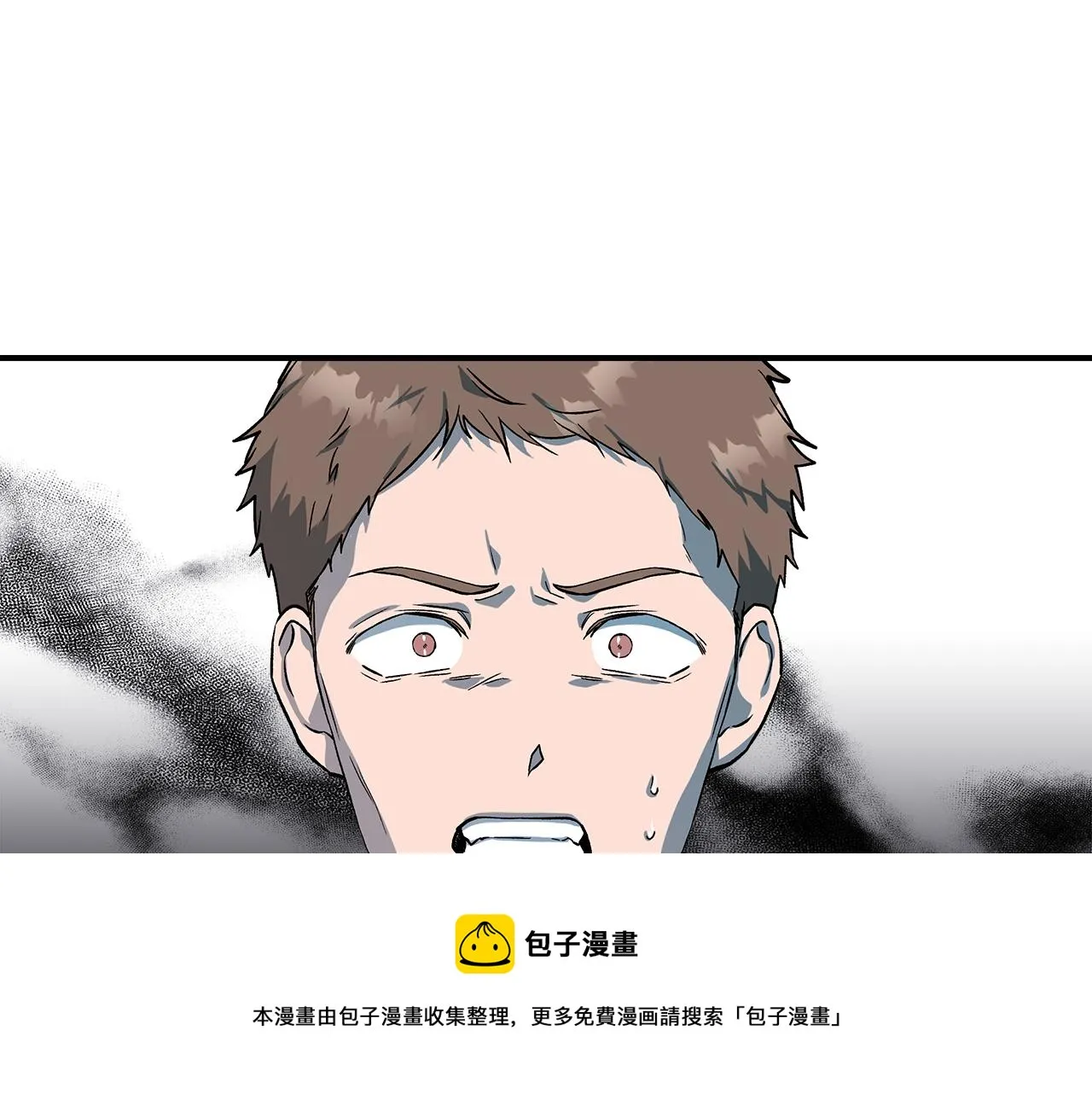 第43话 新交易 第137页