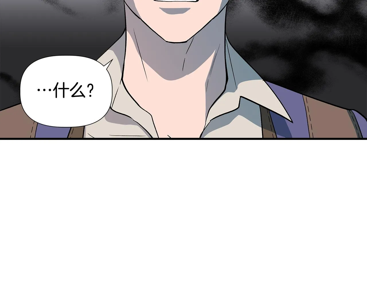 第43话 新交易 第138页