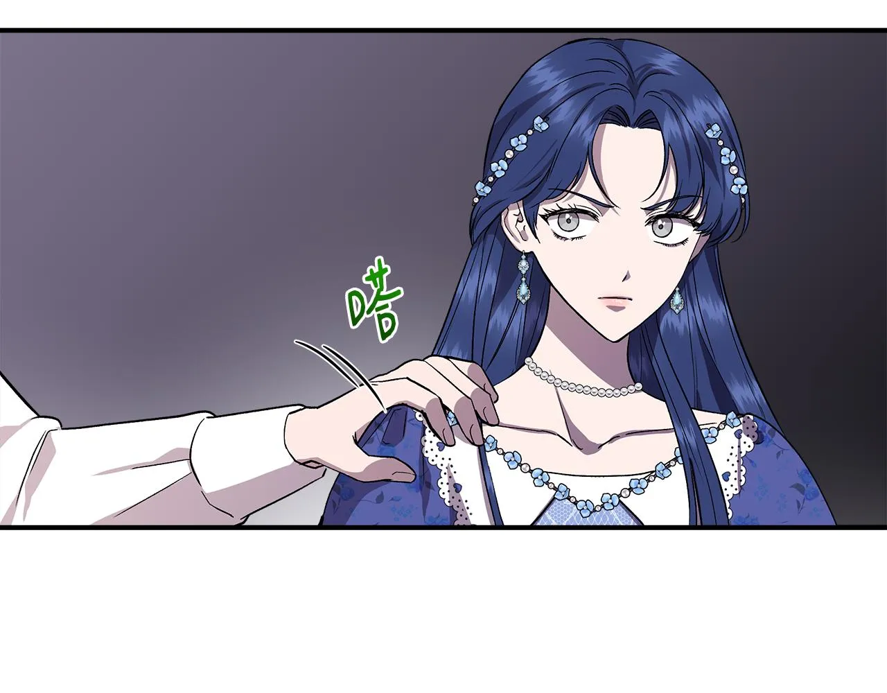 第43话 新交易 第139页