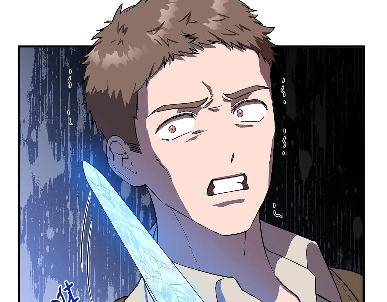 第43话 新交易 第147页