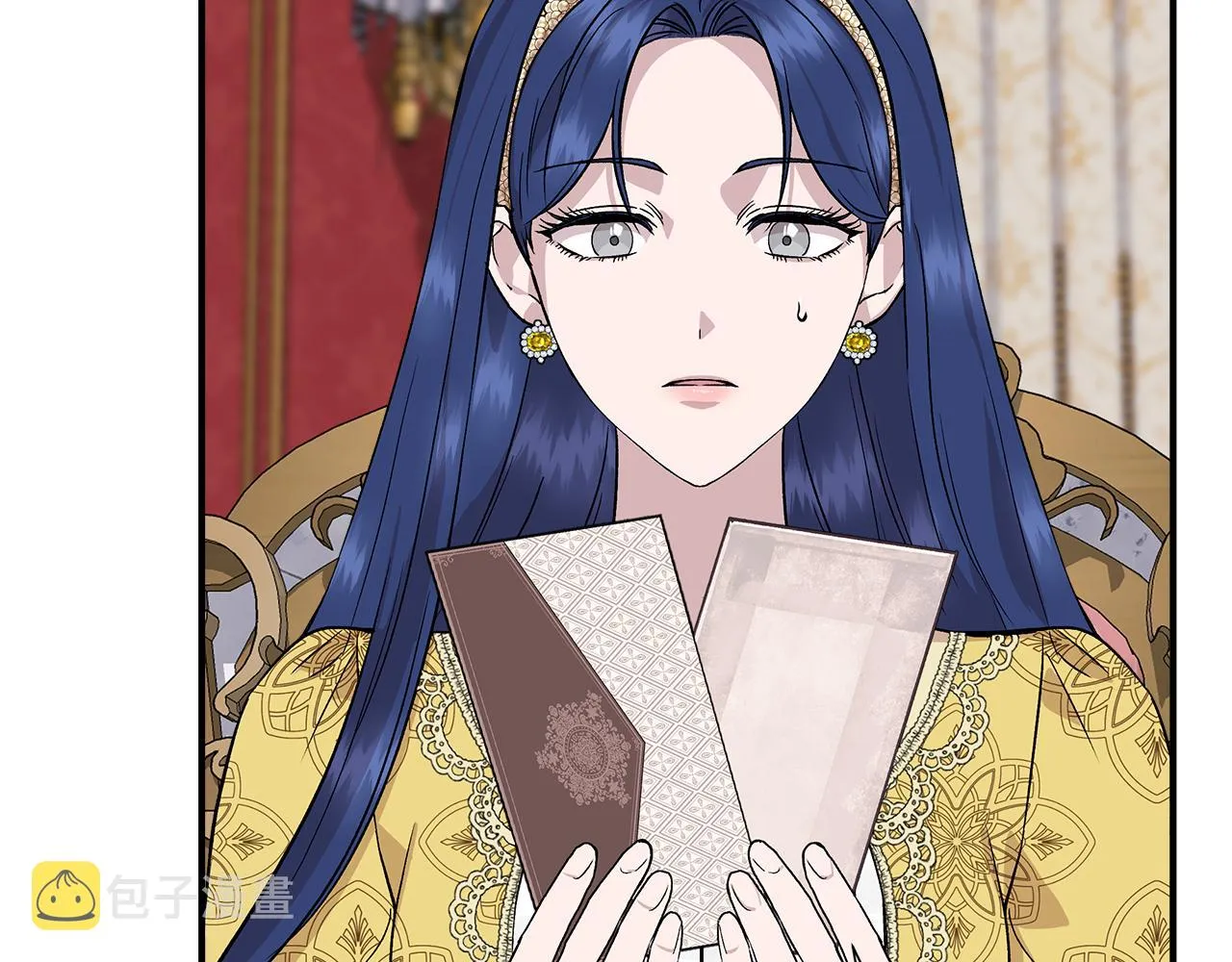 第42话 和默登吃饭 第23页