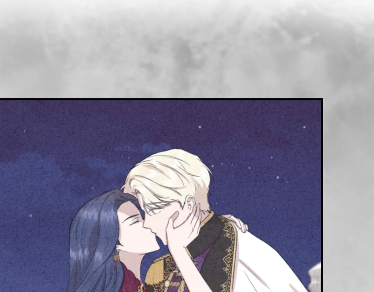 第42话 和默登吃饭 第52页