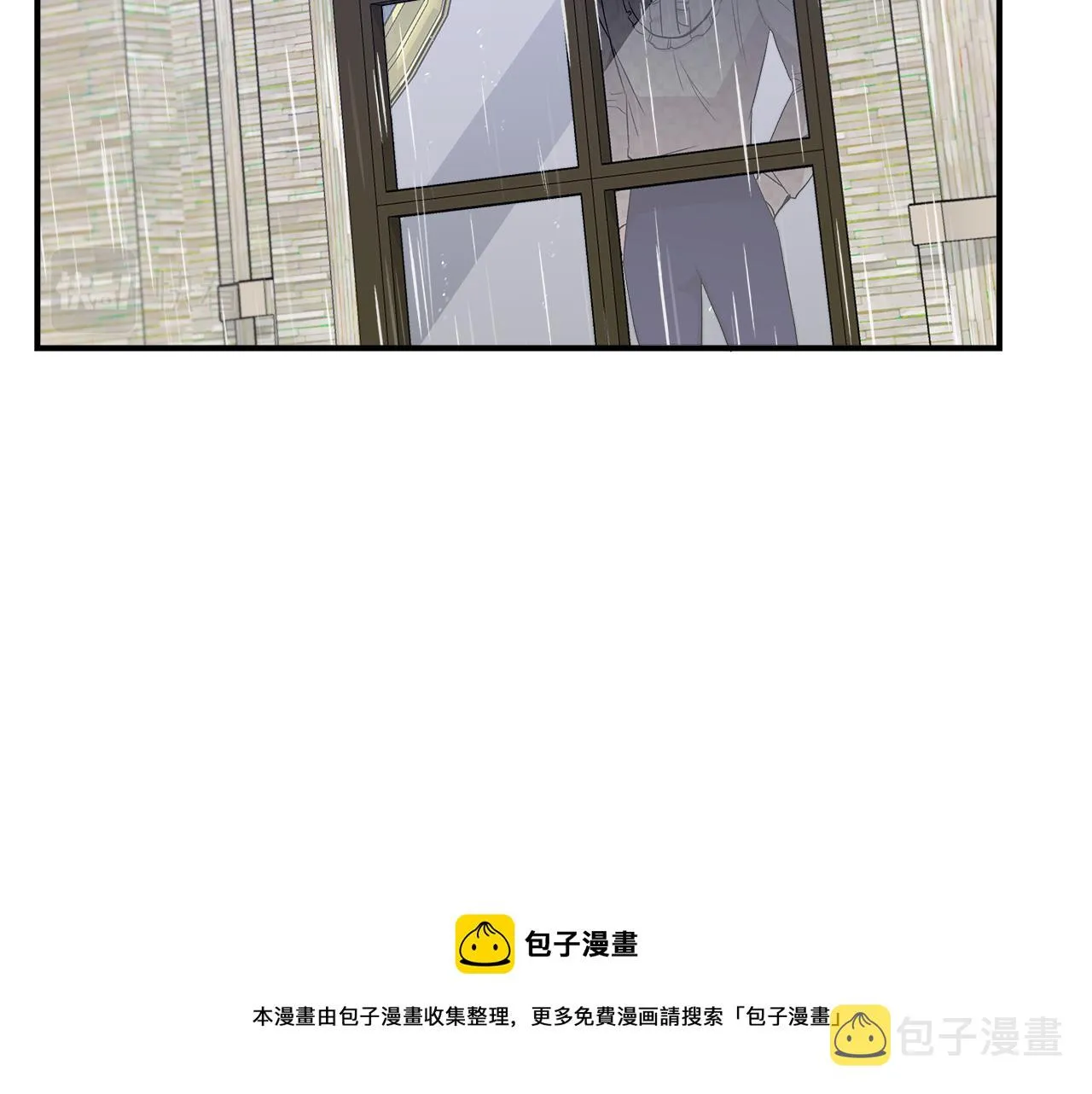 第42话 和默登吃饭 第77页