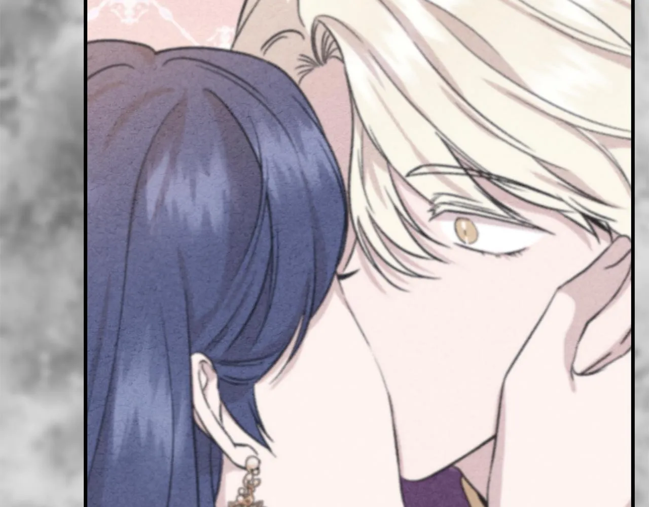第42话 和默登吃饭 第84页