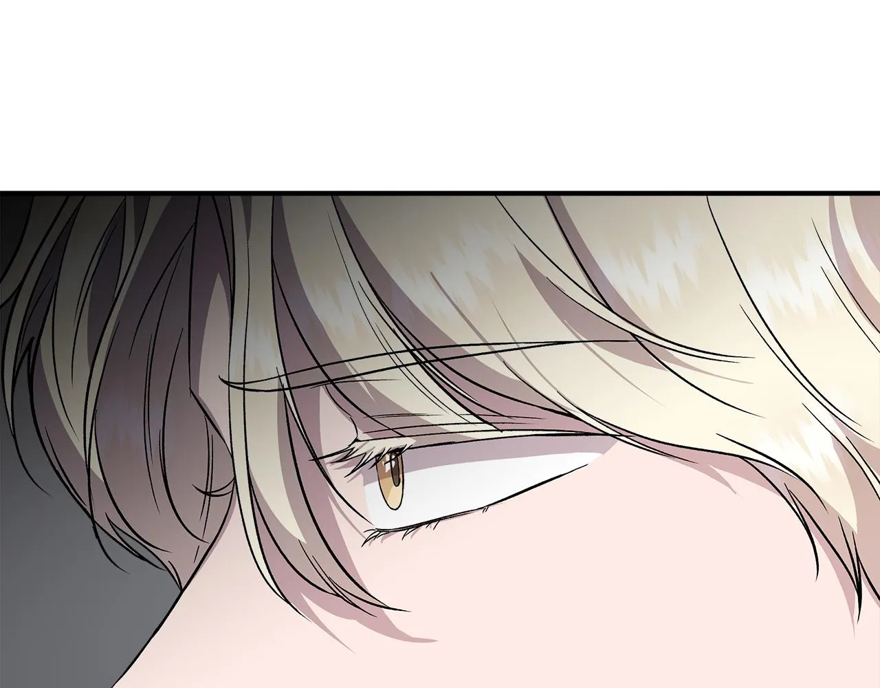 第42话 和默登吃饭 第86页