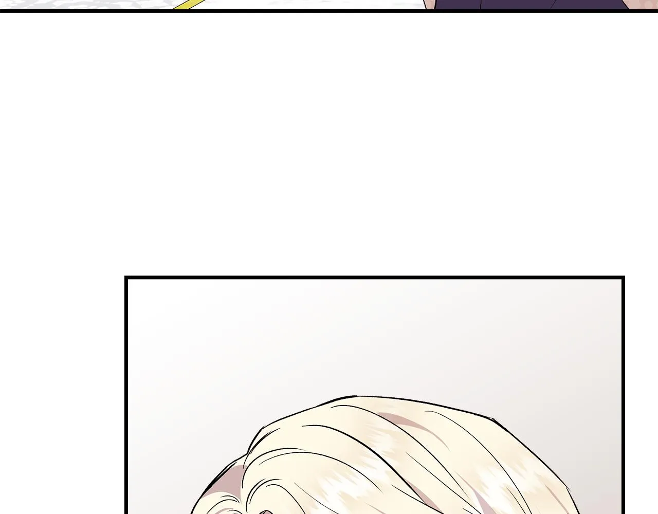第42话 和默登吃饭 第103页