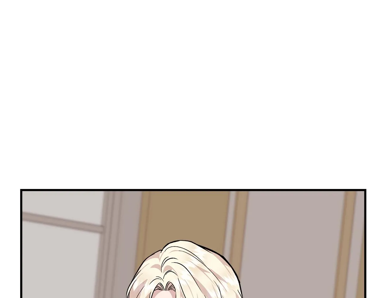 第42话 和默登吃饭 第143页