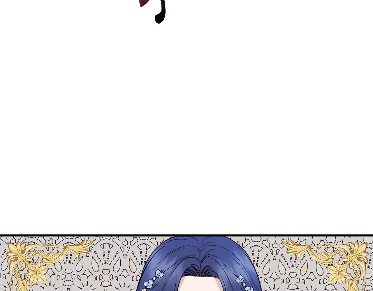 第42话 和默登吃饭 第150页